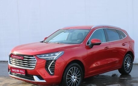 Haval Jolion, 2024 год, 1 890 000 рублей, 1 фотография