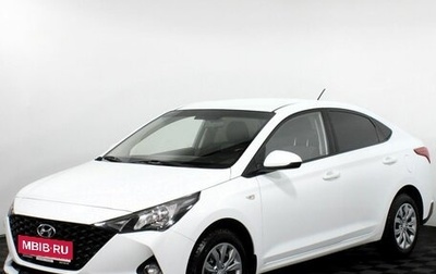 Hyundai Solaris II рестайлинг, 2020 год, 1 525 000 рублей, 1 фотография