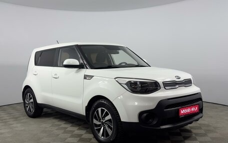 KIA Soul II рестайлинг, 2018 год, 1 547 100 рублей, 1 фотография