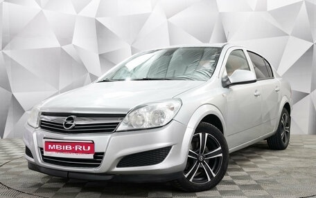 Opel Astra H, 2011 год, 473 000 рублей, 1 фотография