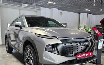 Haval F7, 2026 год, 3 499 000 рублей, 1 фотография