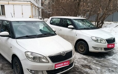 Skoda Fabia II, 2013 год, 620 000 рублей, 1 фотография