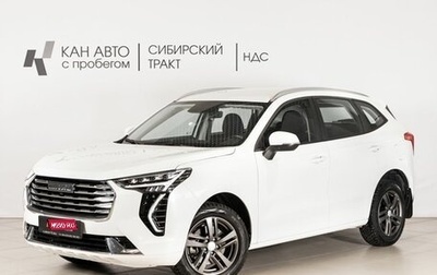 Haval Jolion, 2023 год, 1 925 800 рублей, 1 фотография