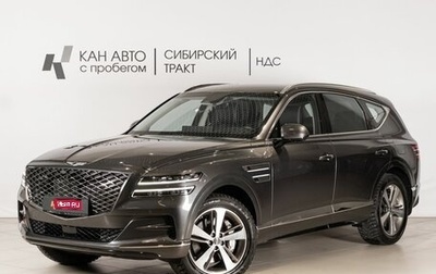 Genesis GV80 I, 2021 год, 5 998 200 рублей, 1 фотография