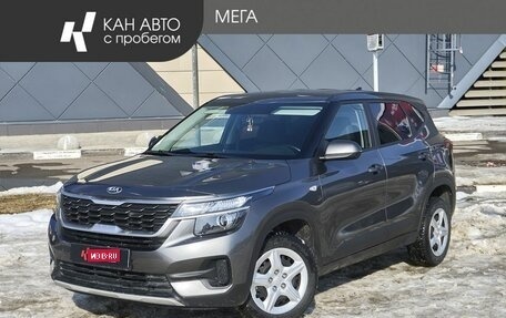 KIA Seltos I, 2020 год, 2 100 000 рублей, 1 фотография