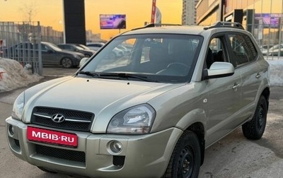 Hyundai Tucson III, 2007 год, 634 000 рублей, 1 фотография