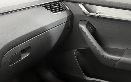 Skoda Octavia, 2018 год, 1 950 000 рублей, 14 фотография