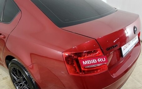 Skoda Octavia, 2018 год, 1 950 000 рублей, 23 фотография