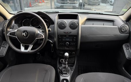 Renault Duster I рестайлинг, 2019 год, 1 050 000 рублей, 15 фотография