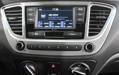 Hyundai Solaris II рестайлинг, 2020 год, 1 525 000 рублей, 14 фотография