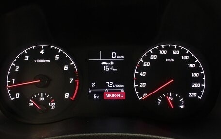 Hyundai Solaris II рестайлинг, 2020 год, 1 525 000 рублей, 12 фотография