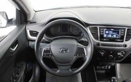 Hyundai Solaris II рестайлинг, 2020 год, 1 525 000 рублей, 15 фотография