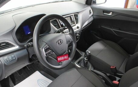 Hyundai Solaris II рестайлинг, 2020 год, 1 525 000 рублей, 16 фотография