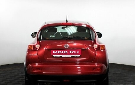 Nissan Juke II, 2013 год, 1 150 000 рублей, 7 фотография