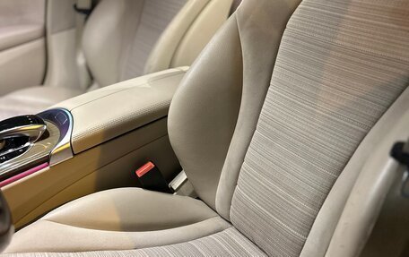 Mercedes-Benz C-Класс, 2015 год, 2 100 000 рублей, 6 фотография