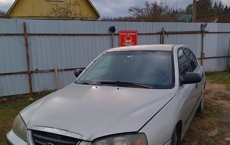 Hyundai Elantra III, 2004 год, 235 000 рублей, 5 фотография