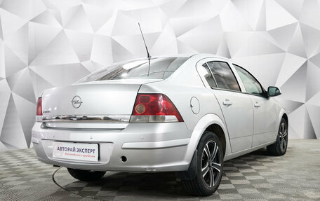 Opel Astra H, 2011 год, 473 000 рублей, 5 фотография