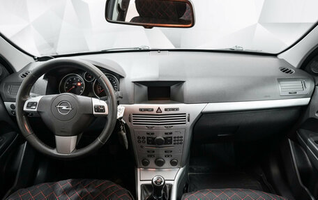 Opel Astra H, 2011 год, 473 000 рублей, 10 фотография