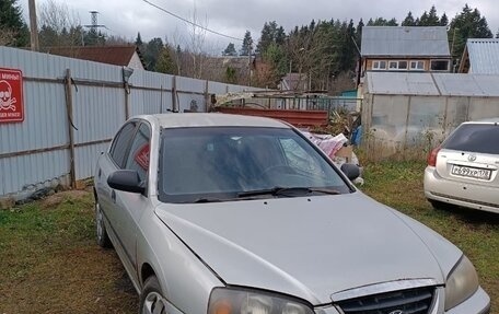 Hyundai Elantra III, 2004 год, 235 000 рублей, 7 фотография