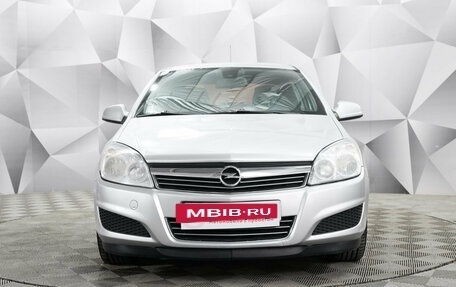 Opel Astra H, 2011 год, 473 000 рублей, 8 фотография