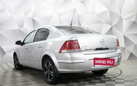 Opel Astra H, 2011 год, 473 000 рублей, 3 фотография