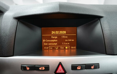 Opel Astra H, 2011 год, 473 000 рублей, 15 фотография