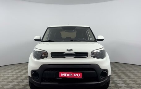 KIA Soul II рестайлинг, 2018 год, 1 547 100 рублей, 3 фотография