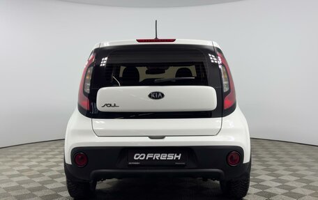 KIA Soul II рестайлинг, 2018 год, 1 547 100 рублей, 4 фотография