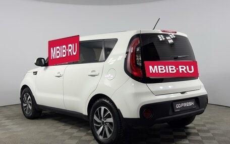 KIA Soul II рестайлинг, 2018 год, 1 547 100 рублей, 2 фотография