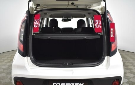 KIA Soul II рестайлинг, 2018 год, 1 547 100 рублей, 23 фотография