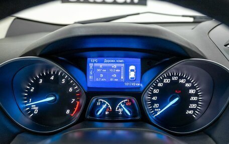 Ford Kuga III, 2013 год, 1 099 600 рублей, 15 фотография