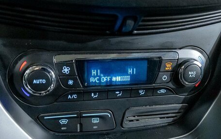 Ford Kuga III, 2013 год, 1 099 600 рублей, 21 фотография