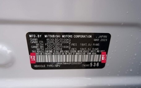 Mitsubishi Eclipse Cross, 2023 год, 2 250 000 рублей, 14 фотография