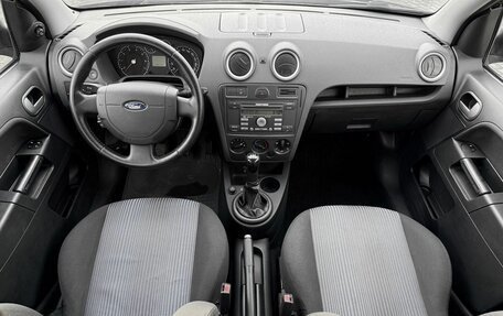 Ford Fusion I, 2006 год, 425 000 рублей, 8 фотография