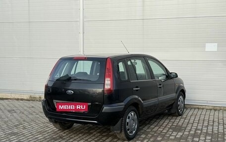 Ford Fusion I, 2006 год, 425 000 рублей, 4 фотография