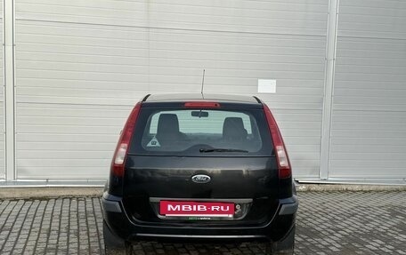 Ford Fusion I, 2006 год, 425 000 рублей, 5 фотография