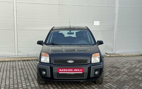 Ford Fusion I, 2006 год, 425 000 рублей, 2 фотография