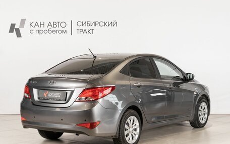 Hyundai Solaris II рестайлинг, 2016 год, 1 170 000 рублей, 3 фотография