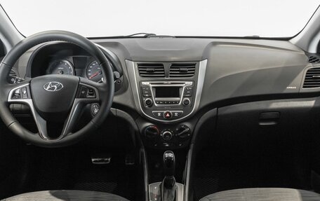 Hyundai Solaris II рестайлинг, 2016 год, 1 170 000 рублей, 6 фотография