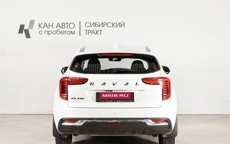 Haval Jolion, 2023 год, 1 925 800 рублей, 4 фотография