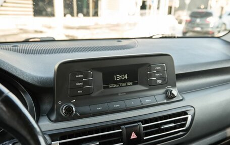 KIA Seltos I, 2020 год, 2 100 000 рублей, 9 фотография