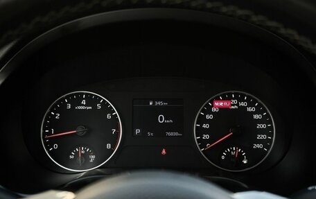 KIA Seltos I, 2020 год, 2 100 000 рублей, 15 фотография