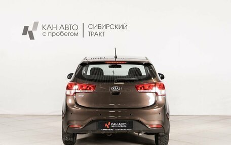 KIA Rio III рестайлинг, 2015 год, 1 260 000 рублей, 4 фотография