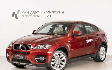 BMW X6, 2011 год, 2 100 000 рублей, 1 фотография