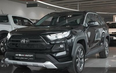 Toyota RAV4, 2025 год, 5 229 900 рублей, 1 фотография