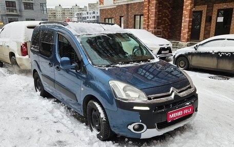 Citroen Berlingo II рестайлинг, 2012 год, 500 000 рублей, 1 фотография