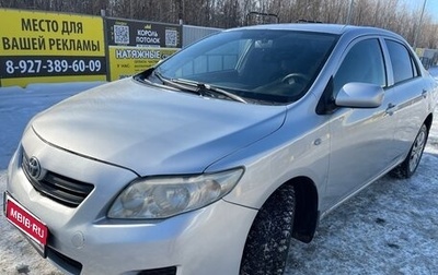 Toyota Corolla, 2007 год, 585 000 рублей, 1 фотография