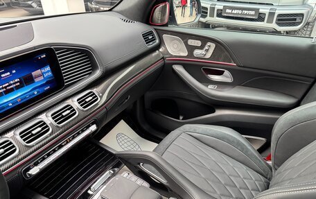 Mercedes-Benz GLS AMG, 2025 год, 29 990 000 рублей, 31 фотография