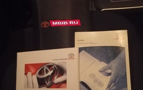 Toyota Corolla, 2012 год, 999 000 рублей, 14 фотография