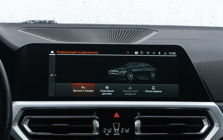 BMW 3 серия, 2019 год, 3 690 000 рублей, 18 фотография